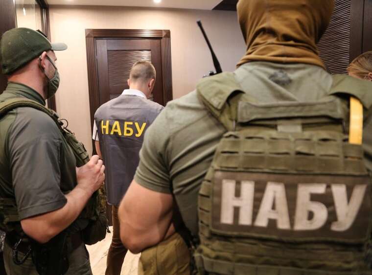 SSU accused the deputy head of the NABU department, Tebekin, of falsifying declarations