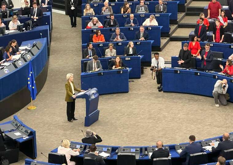 Еврокомиссия приостанавливает финансирование Израиля из-за действий в Газе, — фон дер Ляйен