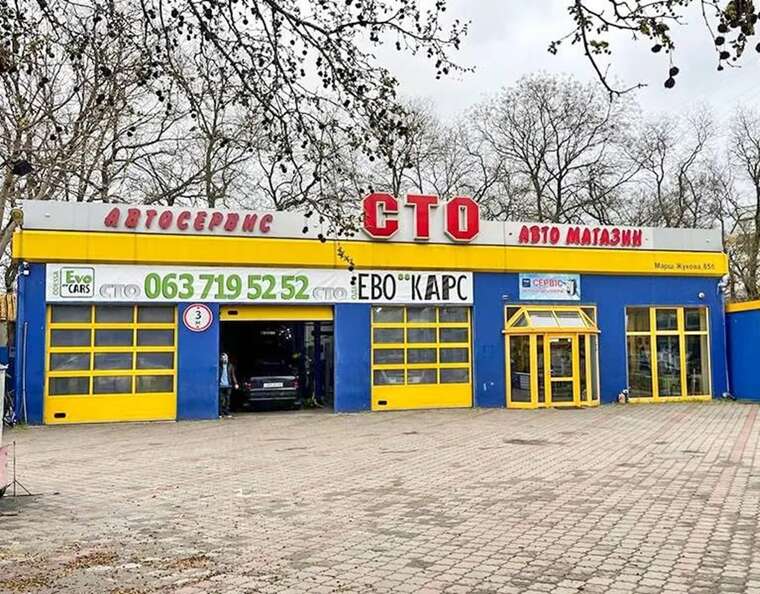 Учасник схем сертифікації ГСЦ МВС Віктор Санін незаконно заволодів землею в Одесі