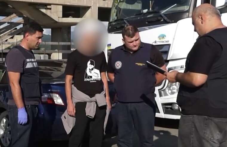 In Georgia, two Ukrainians were detained at the border with explosives and drugs