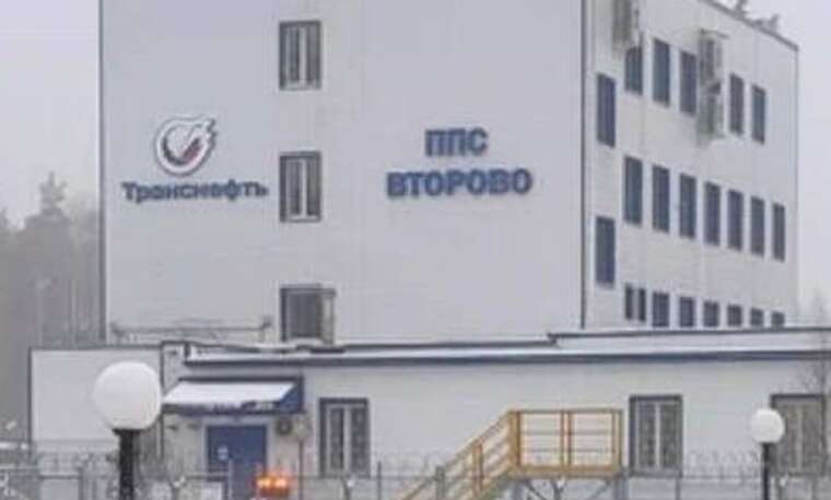 Українські дрони атакували НПС "Второво" у Володимирській області: з’явилося відео удару