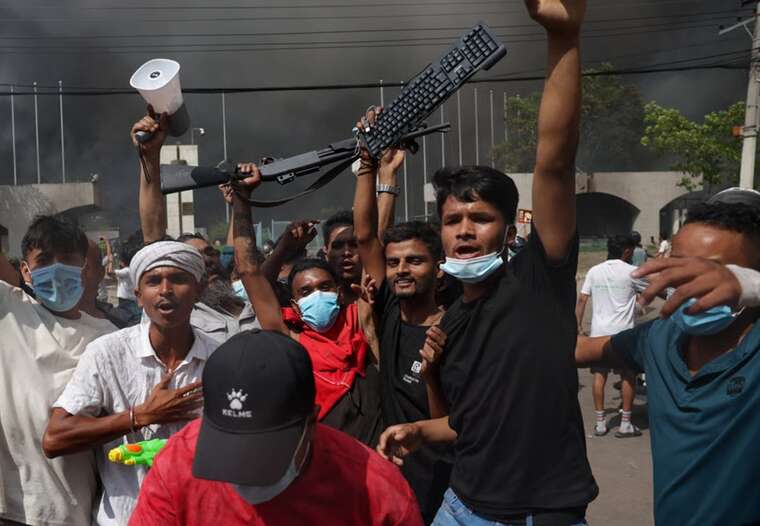 Політичне управління в Непалі тепер проходить у Discord