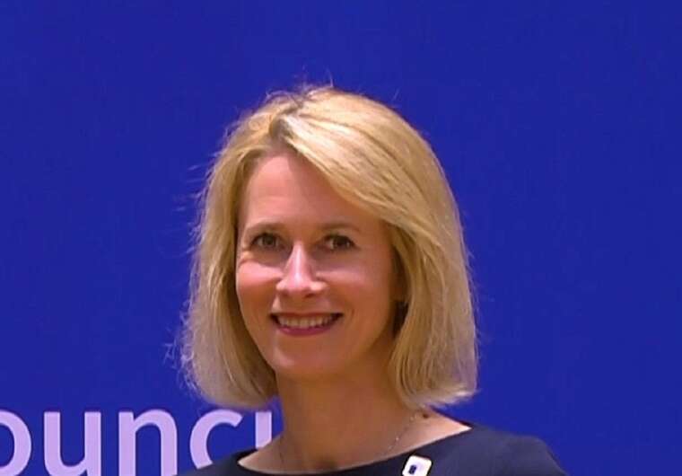 Каллас: Дискусія про поступки України — пастка РФ для Заходу