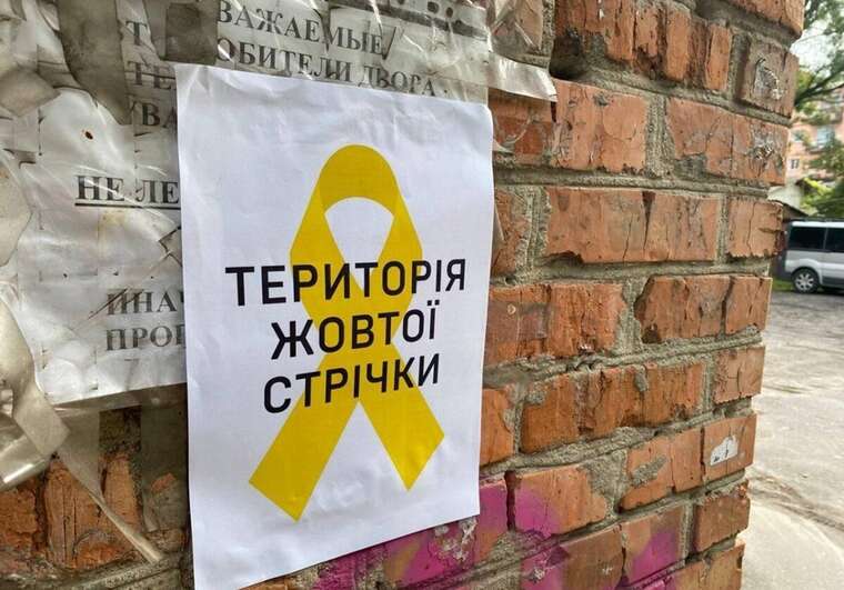 "Yellow Ribbon" created a website-counter for the boycott of elections in Sevastopol