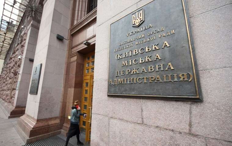 The SSU uncovered a scheme for evading mobilization through fictitious employment in pseudo-lyceums