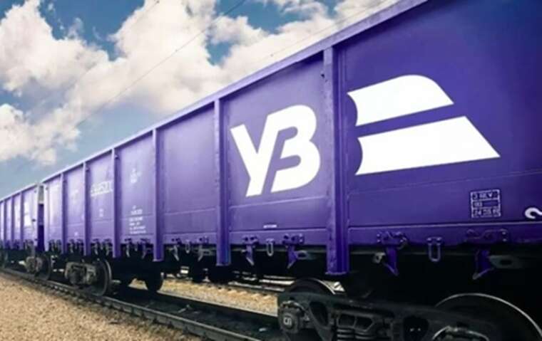 General Staff of the Armed Forces of Ukraine: Ammunition detonation occurred in a train in Kyiv region