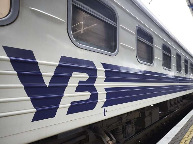 A record-fast restoration of train traffic after an explosion in Kyiv region