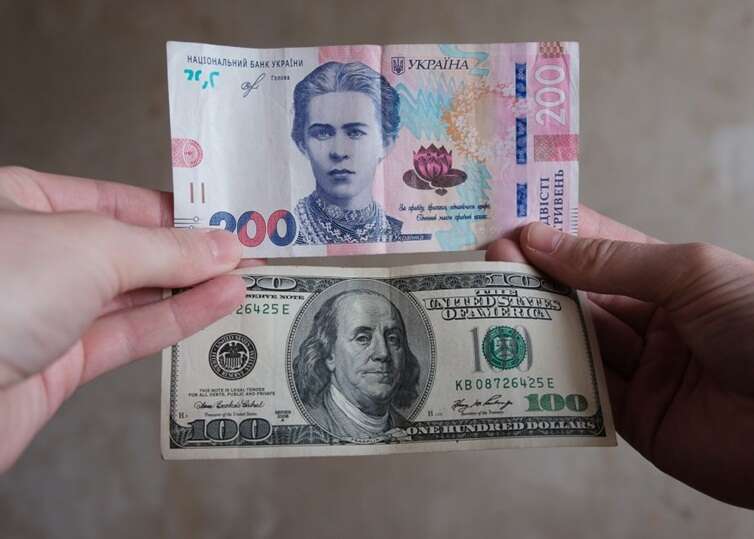 Бюджет-2026: уряд заклав курс 45,6 гривні за долар