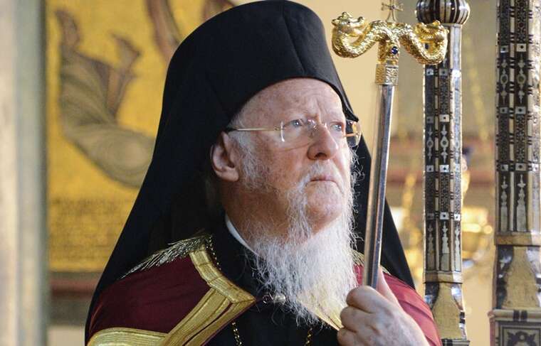 Патріарх Константинопольський Варфоломій прибув до Білого дому для зустрічі з Трампом