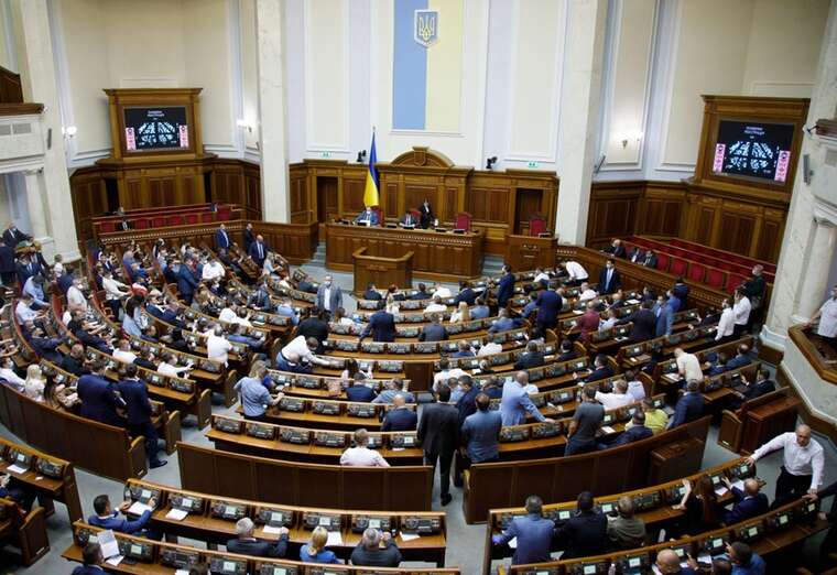 For the first time since the beginning of the war, "Rada" is once again broadcasting the work of the parliament