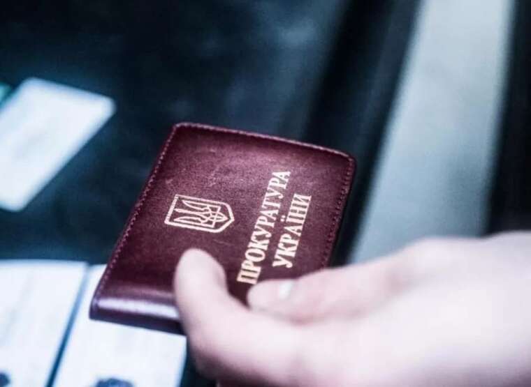 В Украине уволили более 100 прокуроров из-за фейковой инвалидности