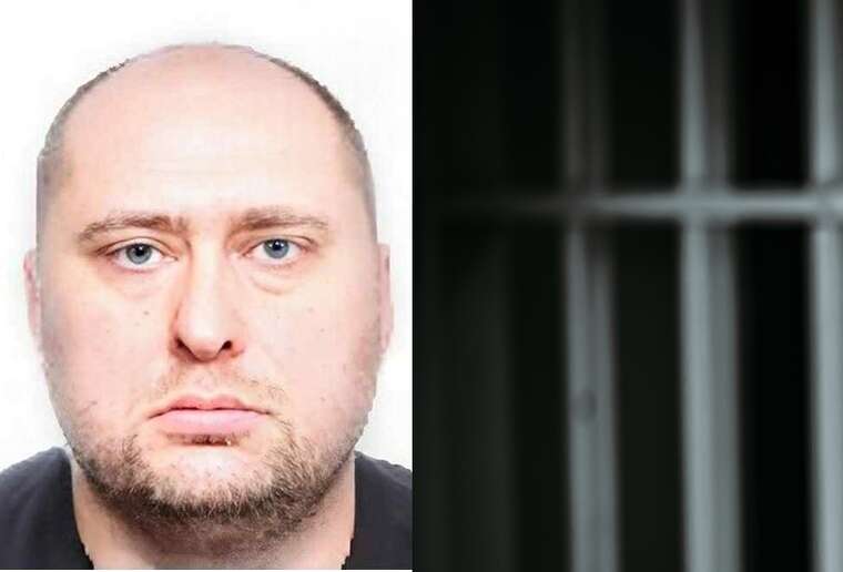 «Смотрящий» за Каменским Василий Зимогляд оказался за решеткой вместе с бандой вымогателей