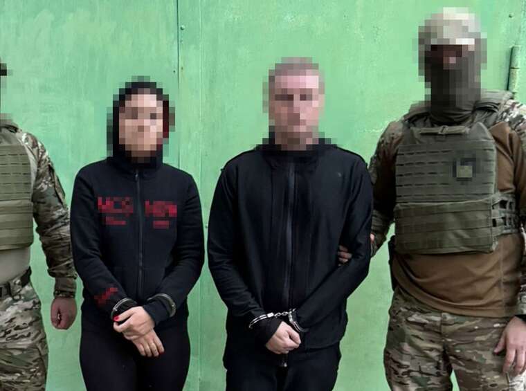 СБУ предотвратила теракт в Запорожье: задержана супружеская пара агентов РФ
