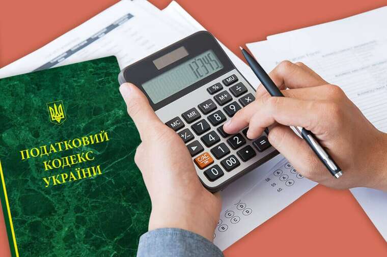 Ukraine introduces taxes for users of digital platforms and landlords