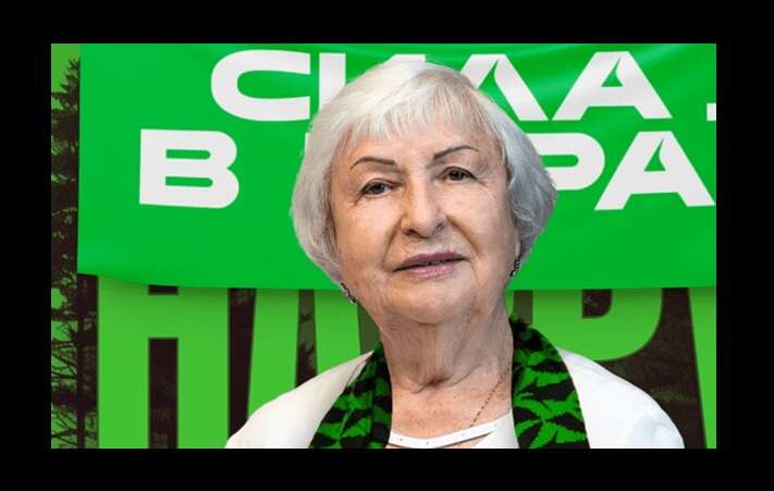 The mother of oligarch Butkevych, who is celebrating her 90th anniversary, participated in the torture of dissidents