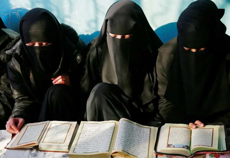 «Талибан» запретил книги, написанные женщинами, в афганских университетах