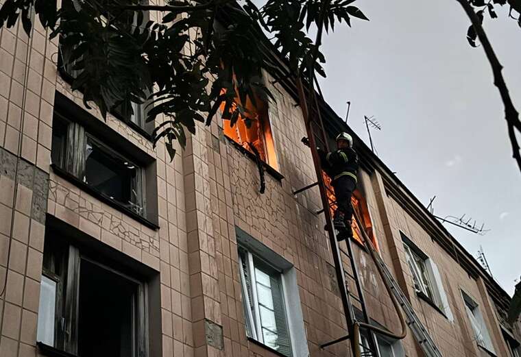 Росіяни завдали ударів по Полтавщині: зафіксовано влучання у двох районах, — голова ОВА