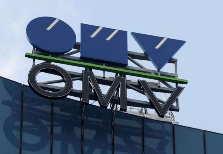 Австрійська компанія OMV звільнила менеджера через підозру у шпигунстві на користь Росії