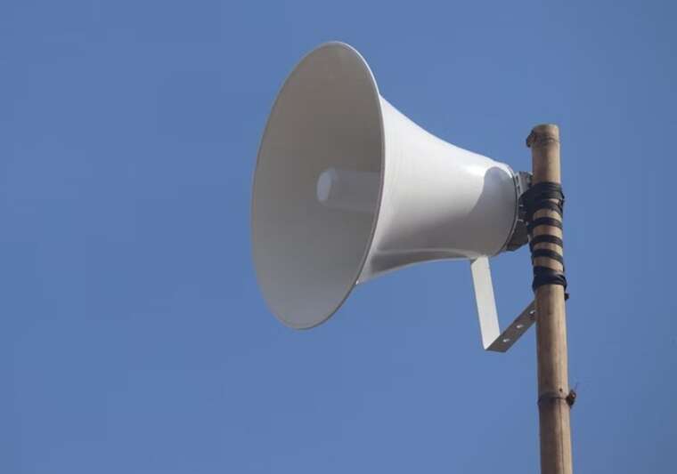 A "radiation" alert was mistakenly announced in Chernihiv region