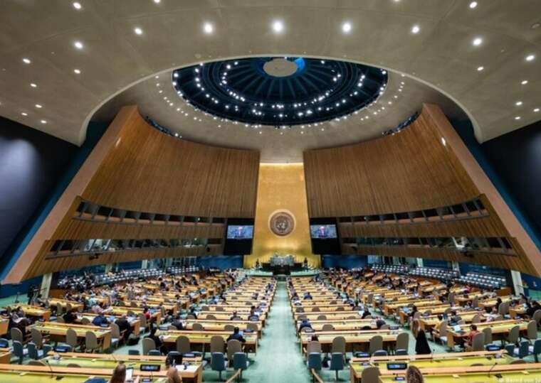 ООН скликає лідерів держав для обговорення агресії Росії проти України