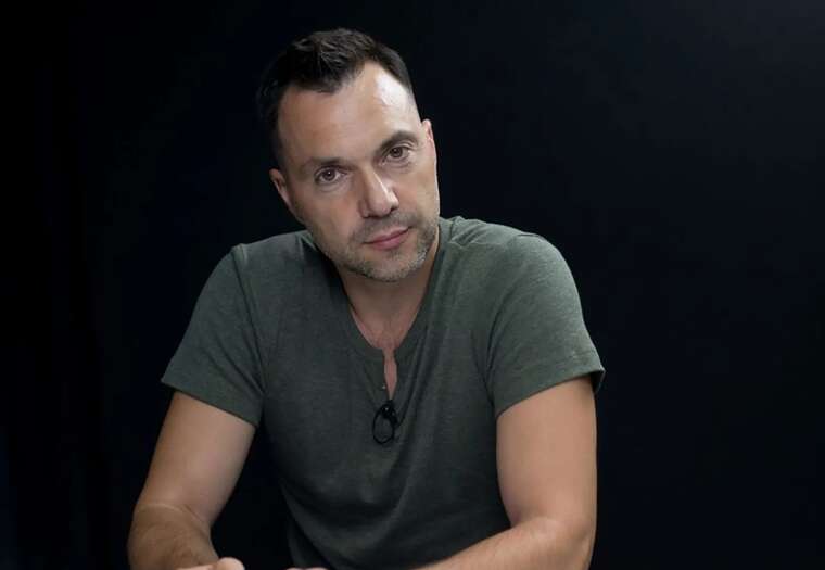 "After verification, it was found": the 158th Brigade confirmed that Arestovych is raising funds for them