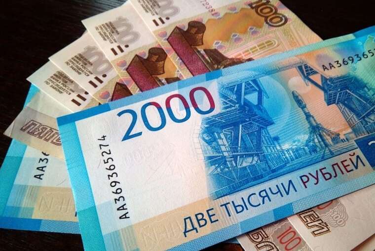 Росія планує підвищення ПДВ і податок на надприбутки банків через дефіцит бюджету