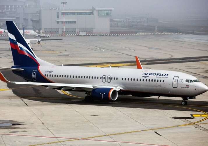 Drone attack paralyzed Moscow airports: 11 flights delayed, one canceled