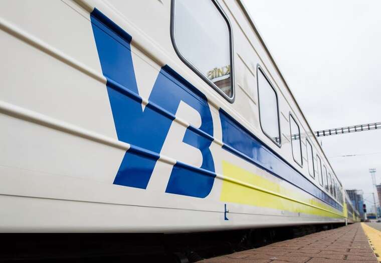 Ворожий обстріл спричинив затримки пасажирських поїздів у Кіровоградській області