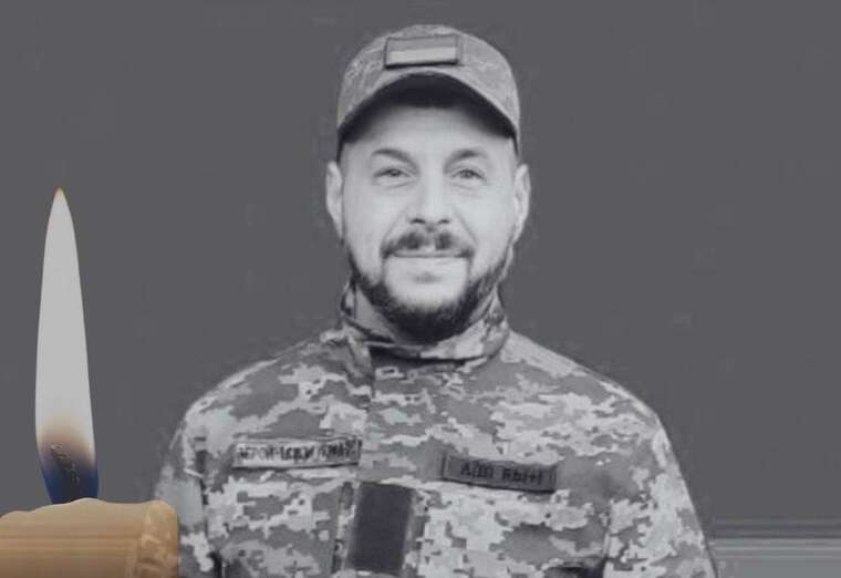 На Київщині зупинилось серце Захисника України Ярослава Гулюка