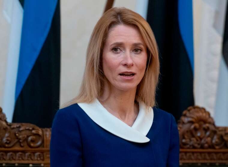Кая Каллас підтримала Трампа: Залежність ЄС від російської енергії підживлює війну
