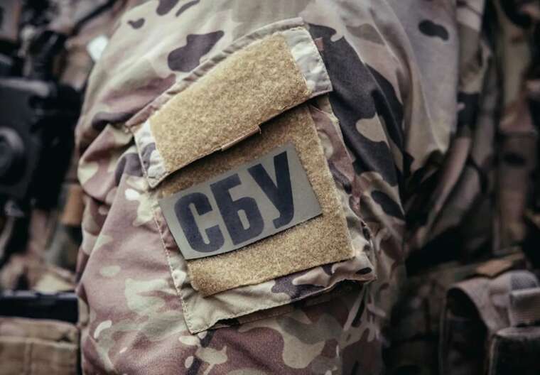 Місцева жінка з Харківщини збирала дані для російських спецслужб, – СБУ