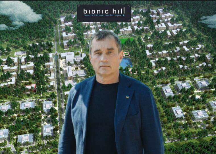  BIONIC Hill:    147    