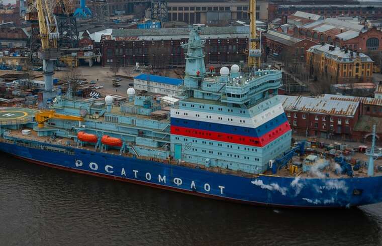 СЗР: Росія втрачає позиції в Арктиці - криголамний флот стрімко старішає