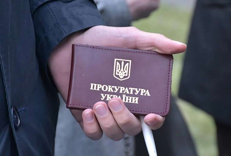 Прокурора Уманской окружной прокуратуры Бурлаку уволят за отказ подтвердить инвалидность