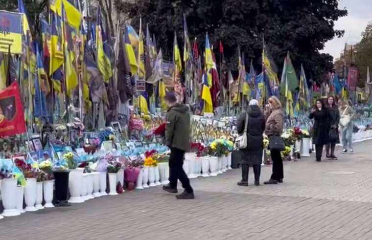 День захисників і захисниць: Зеленський на Майдані вшанував пам’ять полеглих воїнів