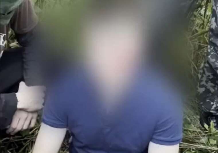 A group of teenagers in Wroclaw attacked a 23-year-old Ukrainian, luring him through social media