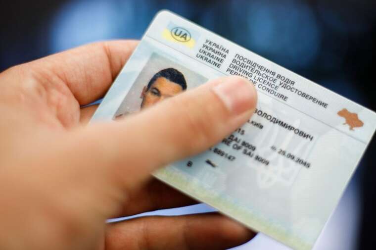 В Україні планують обов’язову заміну «безстрокових» водійських прав