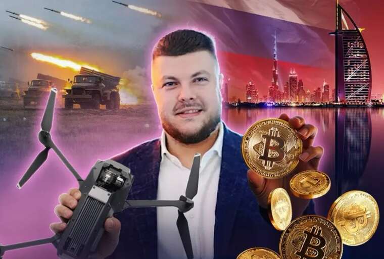 Криптобіржа Qmall Богдана Прилепи заморозила 500 000 доларів донорських коштів для армії