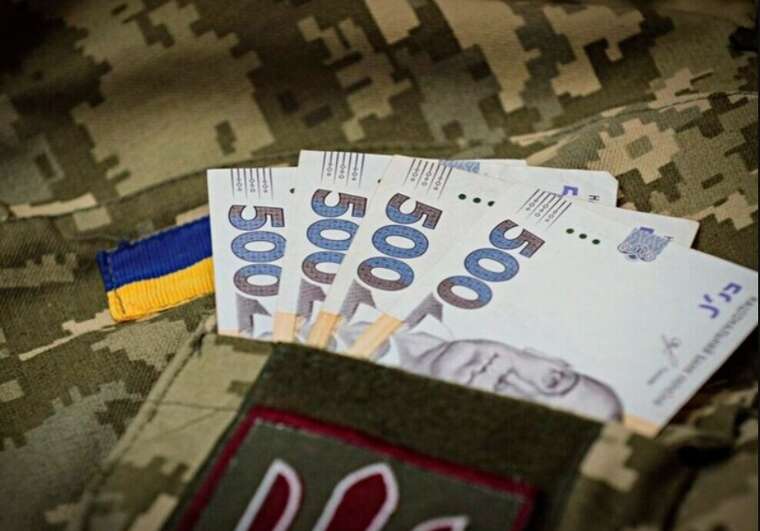 There is a shortage of funds in Ukraine’s budget for paying military salaries, — Pidlasa