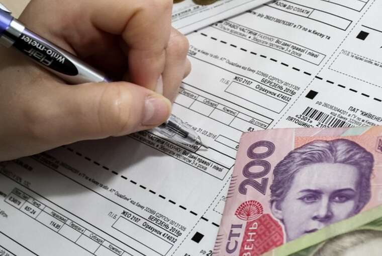 Борг українців за ЖКГ перевищив 106 мільярдів гривень — вперше за час війни