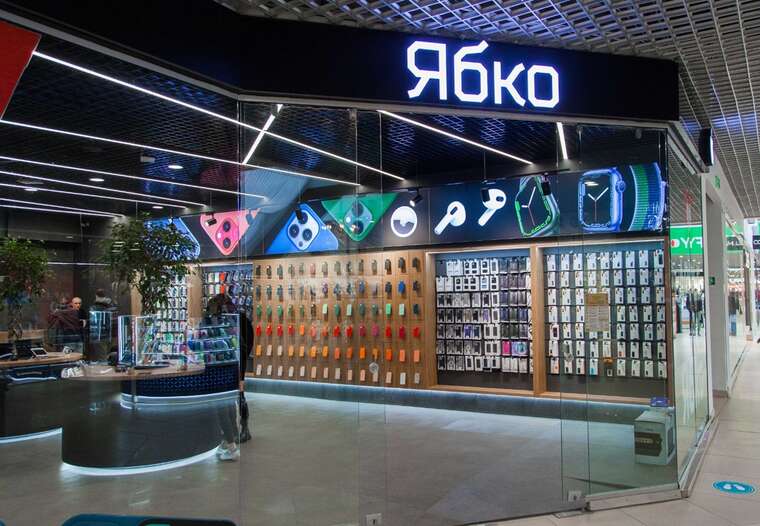 81% of activated iPhones in Ukraine are contraband, most of them imported through the "Yabko" network