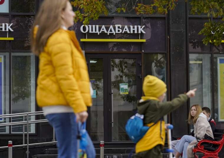 "Ощадбанк" відмовлявся відшкодовувати викрадені 50 тисяч гривень: суд прийняв сторону клієнтки