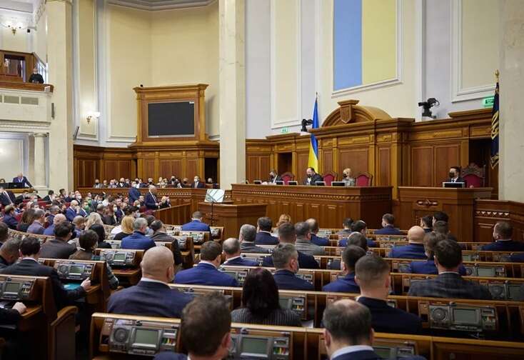 Депутаты Рады потратили на аренду жилья в Киеве более 26 миллионов гривен