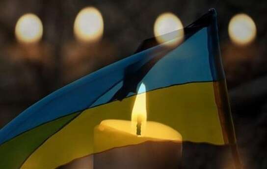 На Львівщині прощаються з 23-річним захисником Василем Тибором