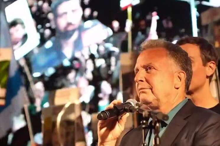 Протест на мітингу в Тель-Авіві: Промову спецпредставника Трампа Віткоффа про Нетаньягу зустріли свистом