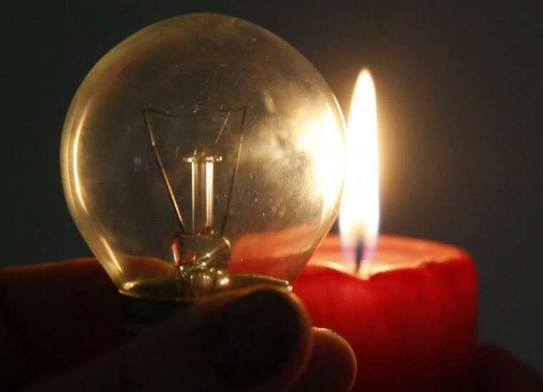 У Дніпропетровській області запроваджено обмеження на електроенергію - ДТЕК