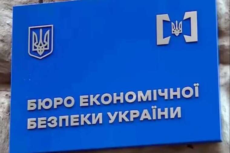 Бывший детектив БЭБ Артем Мациевский предстанет перед судом: САП определила дату