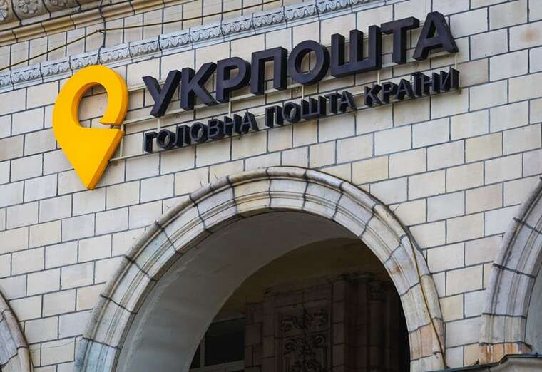 ""  18,8    26 ᒺ:    ""