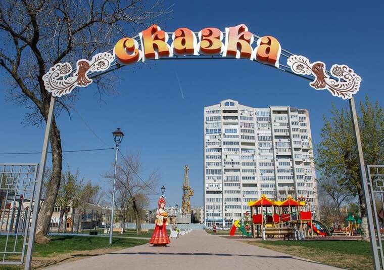 Чернігів перейменував сквер «Казка» на честь Дональда Трампа