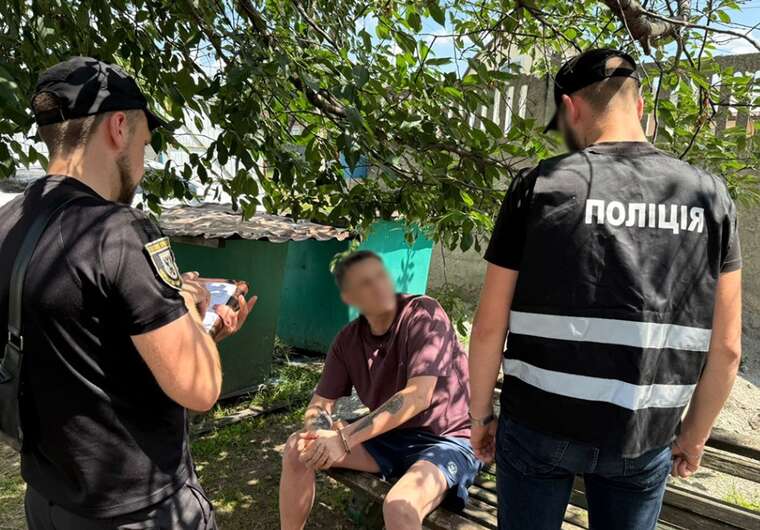 The son of the mayor of Pryluky, Yaroslav Popenko, was denied the cancellation of suspicion of drug trafficking